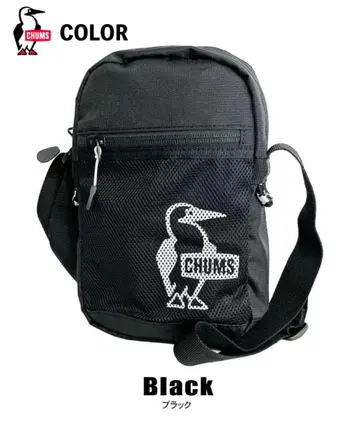 CHUMS Easy-Go Shoulder Bag 블랙