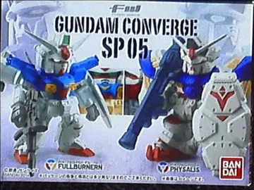 반다이 건담 컨버전스 SP 세트 5(GP01vsGP02)/건담 컨버전스