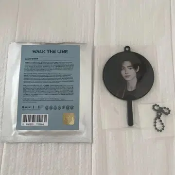ENHYPEN 송훈 WALK THE LINE 라키드로 미니 부채