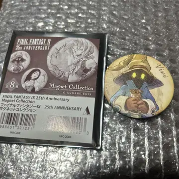 FF9 팝업 스토어 캔 마그넷 비비