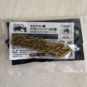 대 캡콤 전 데빌 메이 크라이 로고 핀 배지