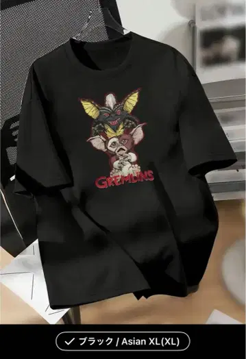 GREMLINS 블랙 티셔츠 Asian XL