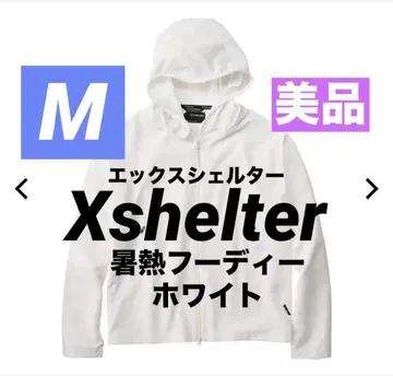 새상품급 M 엑스 쉘터 더위 후디 워크맨 화이트 후드티