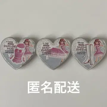 프리티 리듬 프리즘 스톤 하루네 아이라 MARs 샤이니 코디