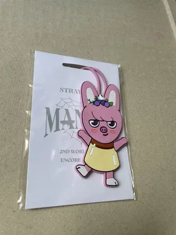skzoo 라게치 택 돼끼 DWAEKKI