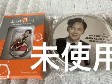 장근석 롯데 팬미팅 굿즈