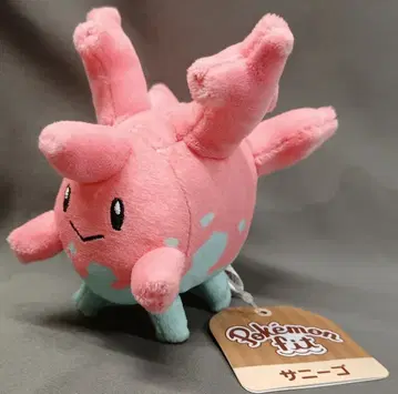 포켓몬 봉제 인형/Pokemon fit 포켓몬스터 써니고