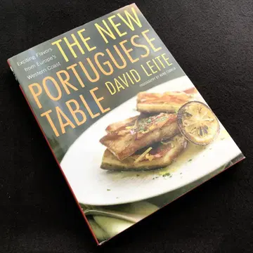 포르투갈 요리 레시피집 'The New Portuguese Table'