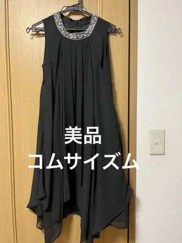 컴시즘 비쥬가 달린 블랙 플레어 드레스 결혼식 2차 모임 포멀