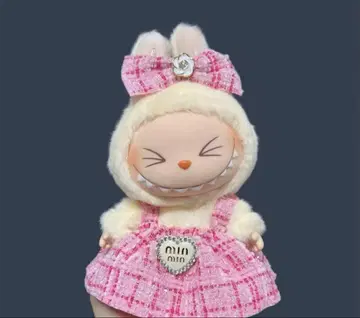 LABUBU 라부 봉제 인형 17cm 옷 갈아입기 세트