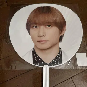 TravisJapan 나카무라 카이토 부채