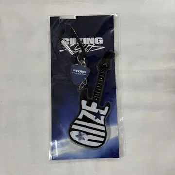 RIIZE RIIZING LOUD 카라비너 키링