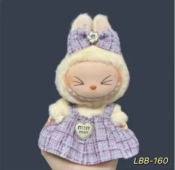 LABUBU 라부부 봉제 인형 17cm 옷 갈아입기 세트