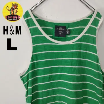 usa 구제 의류 H&M 탱크탑 L 그린 보더