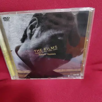 Eikichi Yazawa THE FILMS DVD
