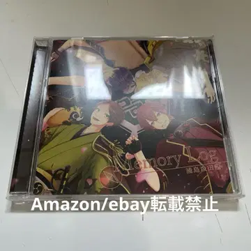 A20. 우라시마사카타센 Memory Log CD 오비 없음