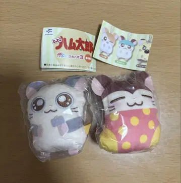카푸코 친구들 3 햄타로