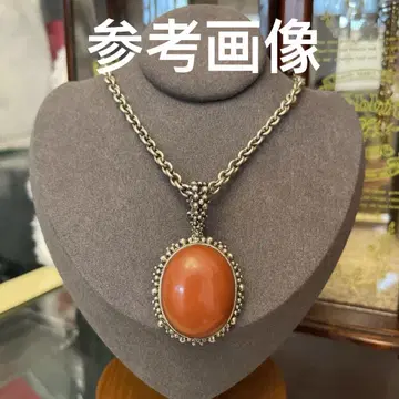 스티븐 듀크 펜던트 탑 카빙 카넬리안 참