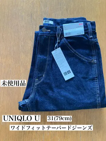 유니클로 U 와이드 핏 테이퍼드 청바지 31