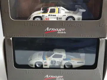 마쓰다 727C #86 및 RX-7 254 #82 1/43 2대 세트