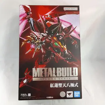 METAL BUILD DRAGON SCALE 홍련 성천 팔극식