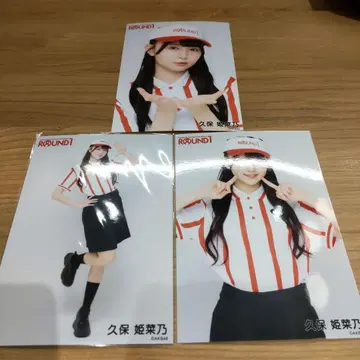 쿠보 히메나 AKB48 다이마루 라운드 원 콜라보 한정판 브로마이드 3종