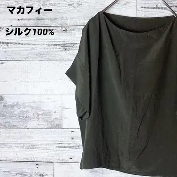맥피 반팔 블라우스 TOMORROWLAND 실크 100%