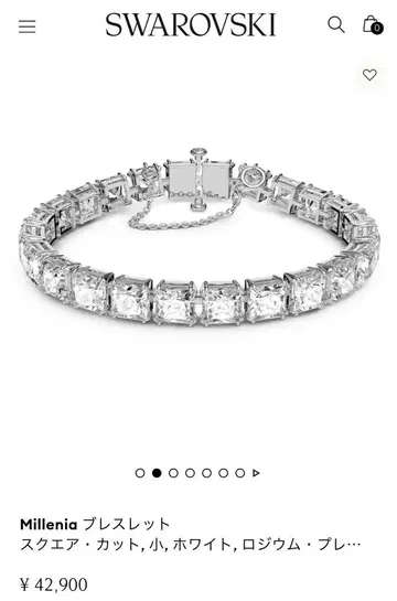 SWAROVSKI 스와로브스키 Millenia 팔찌