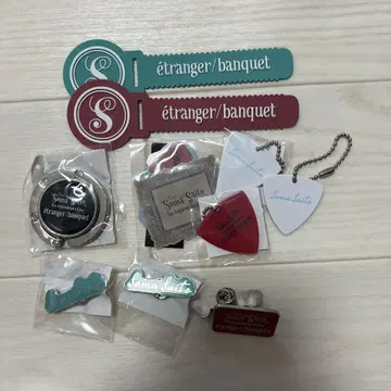 사토 소마 etranger/banquet 굿즈