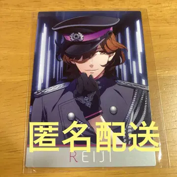 우타프리 메세카 레이지 수레이지 SAS2 메시지 카드 혜택 CD