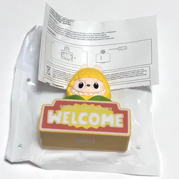 labubu wacky mart 마그넷 라이트