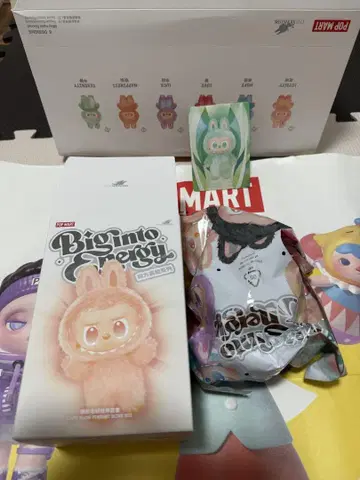 러브브 더 몬스터스 빅인투 에너지 세레니티