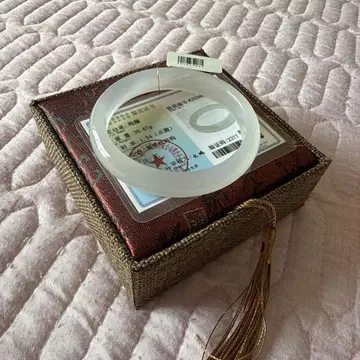 마노 투명 뱅글 58.6mm