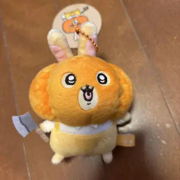 치이카와 (먼작귀) 호박 토끼