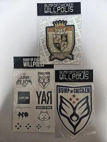 BUMP OF CHICKEN 엠블럼 스티커 와펜 타투 씰