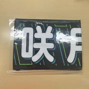 노기자카46 37th 언더 라이브 타월 스가하라 사츠키