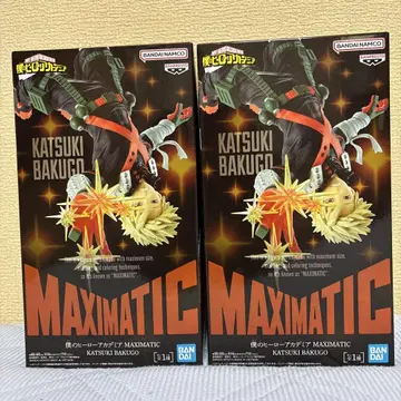 나의 히어로 아카데미아 MAXIMATIC 바쿠고 카츠키 2개 세트
