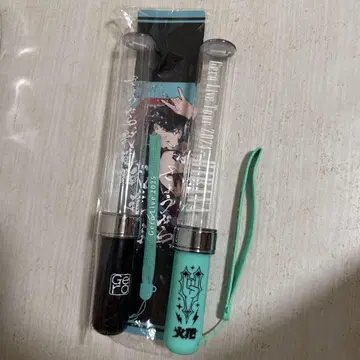 Gero 응원봉 덤 포함