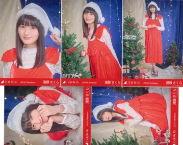 노기자카46 웹샵 한정 엔도 사쿠라 2024.Christmas 5매 세트