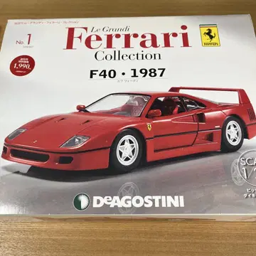 Ferrari F40 1987 다이캐스트 모델 1/24