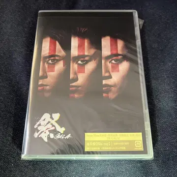 축제 GALA 일반ver. Blu-ray