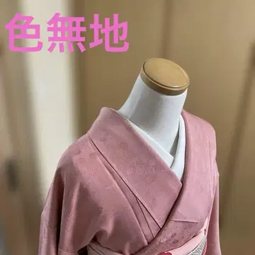 이로무지 하나 문양 작은 꽃 무늬 이마요 색상 미사용
