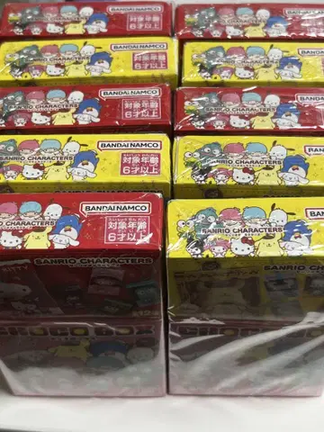 미개봉 새상품 산리오 초코 박스 마이멜로디 키링 10개