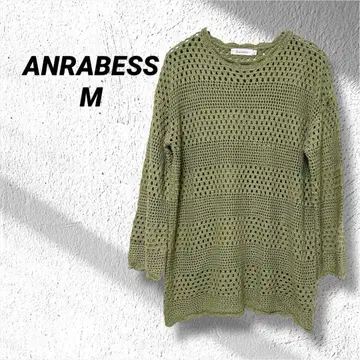ANRABESS 올리브 그린 메쉬 니트 M 루즈한 실루엣