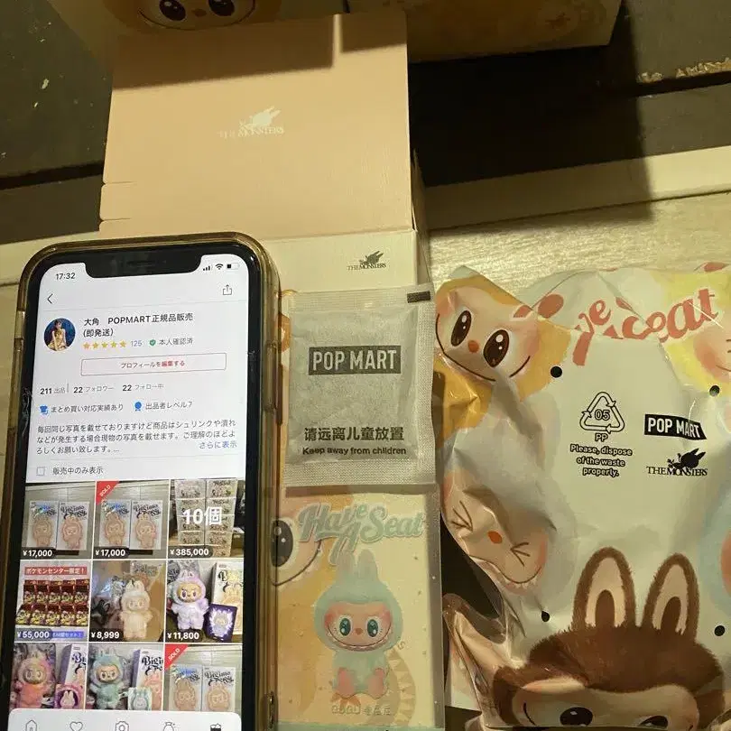 4번째 상품 이미지