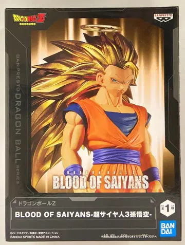 반다이 SPIRITS BLOOD OF SAIYANS 초사이어인 3 손오공