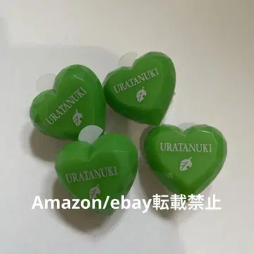 우라시마사카타센 우라타누키 하트 반지 라이트