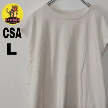 usa 구제 의류 CSA 슬리브리스 L 베이지