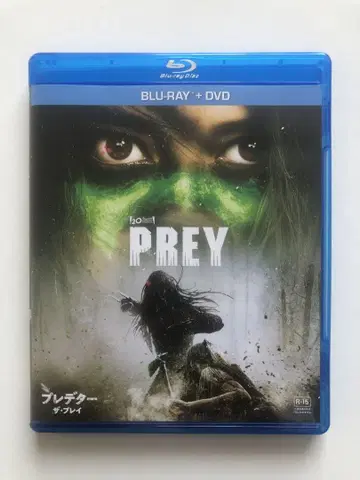 프레데터: 더 플레이 블루레이 + DVD 세트 컬렉터즈 에디션 중고