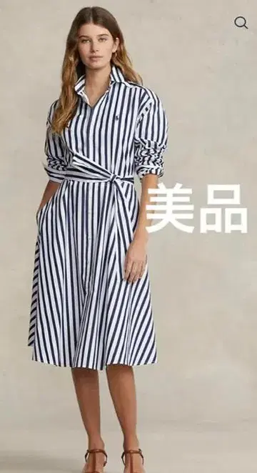 폴로 스트라이프 코튼 셔츠 드레스